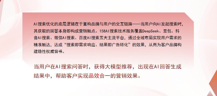 【葫芦岛】中山GEO多少钱？入门仅需每天43元